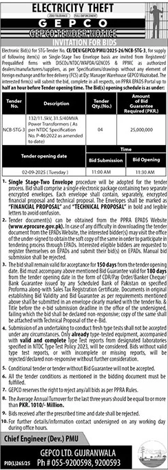 GEPCO Gujranwala Tender Notice